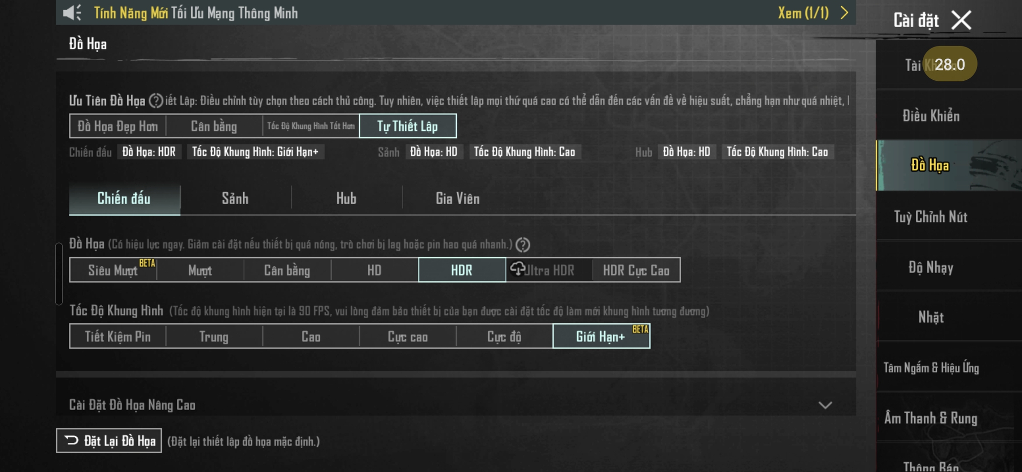 Đánh giá hiệu năng và trải nghiệm game với Galaxy S26: Exynos có thực sự yếu như mọi người nghĩ?- Ảnh 15.