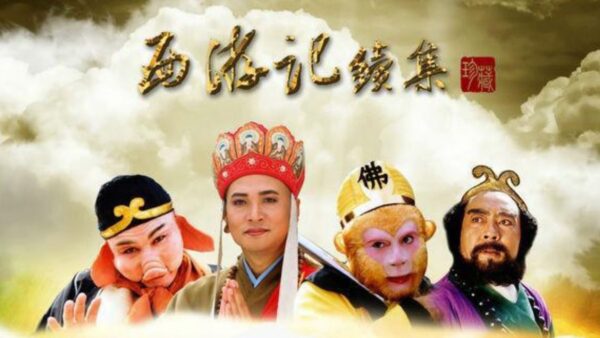 Trung Quốc chi hơn 1.900 tỷ đồng làm lại “Tây du ký”, khán giả Trung Quốc tranh cãi dữ dội vì lo “phá hỏng tuổi thơ”