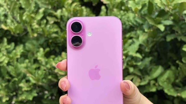 iphone-17-sms-1