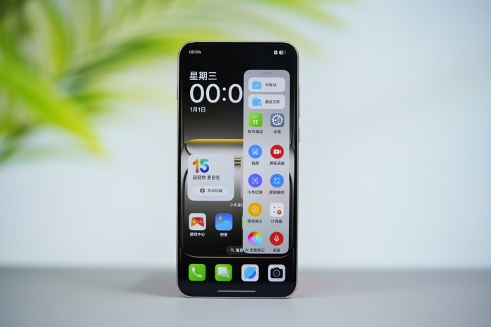 oneplus-ace-5-4