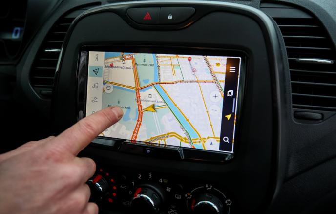 Trái đất quay chậm lại, ảnh hưởng đến GPS và hệ thống định vị: Chuyên gia Nga đưa ra nhận định bất ngờ- Ảnh 1.