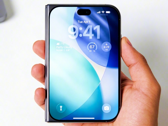 iphone-ultra-1