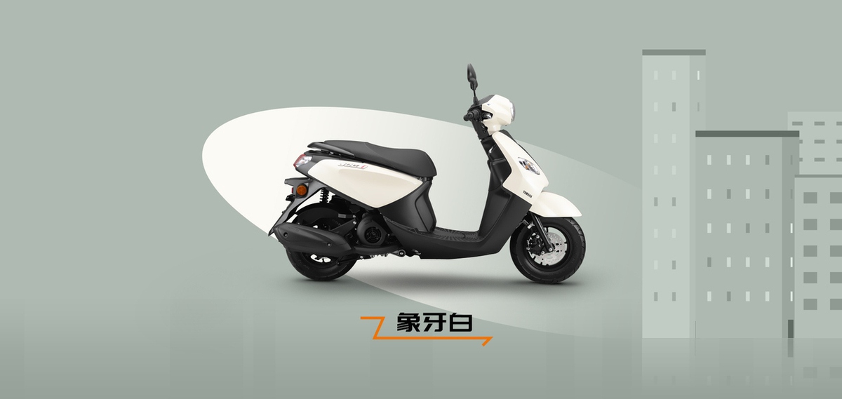 Yamaha ra mắt xe ga mới giá hơn 30 triệu đồng, tiêu thụ chỉ 1,6 lít xăng khiến dân văn phòng chú ý