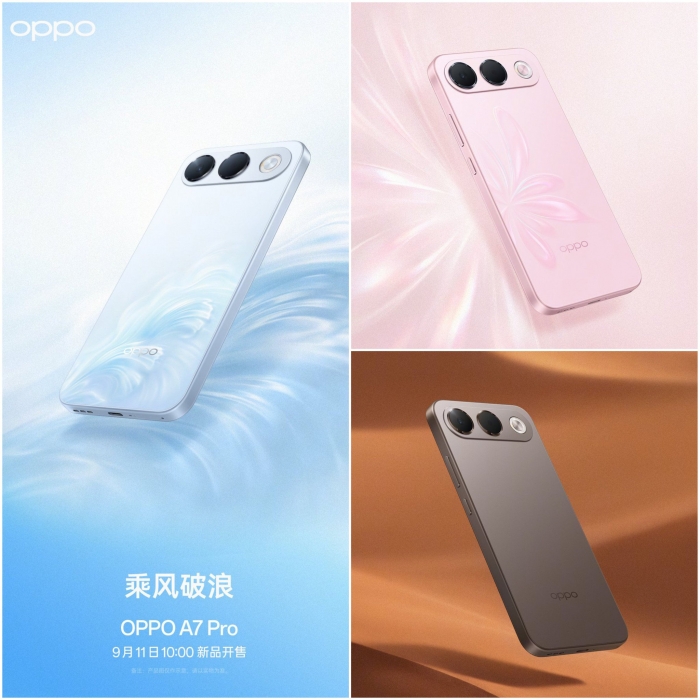 oppo-a7-pro-1